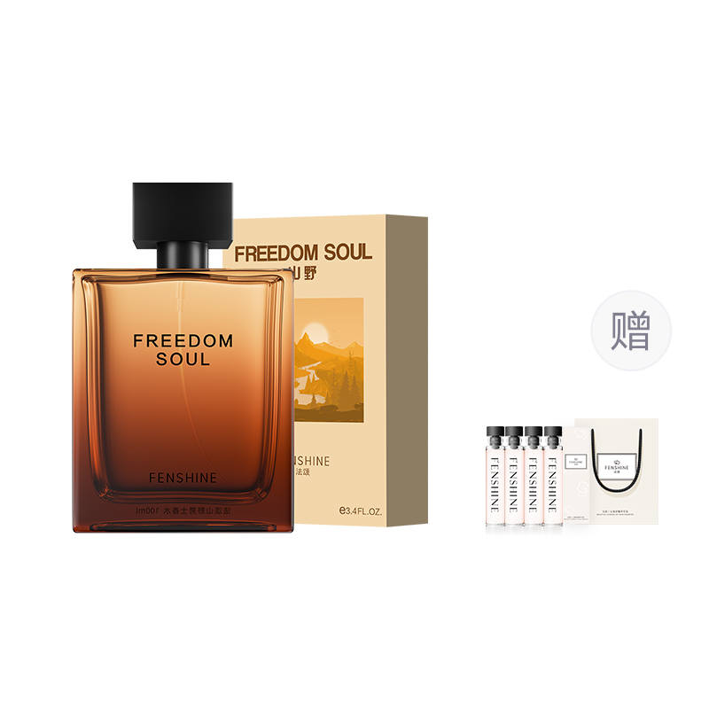 FENSHINE Wilderness Men's Perfumes Woody Eau De Parfum EDP 100ml Long Lasting Fragrance