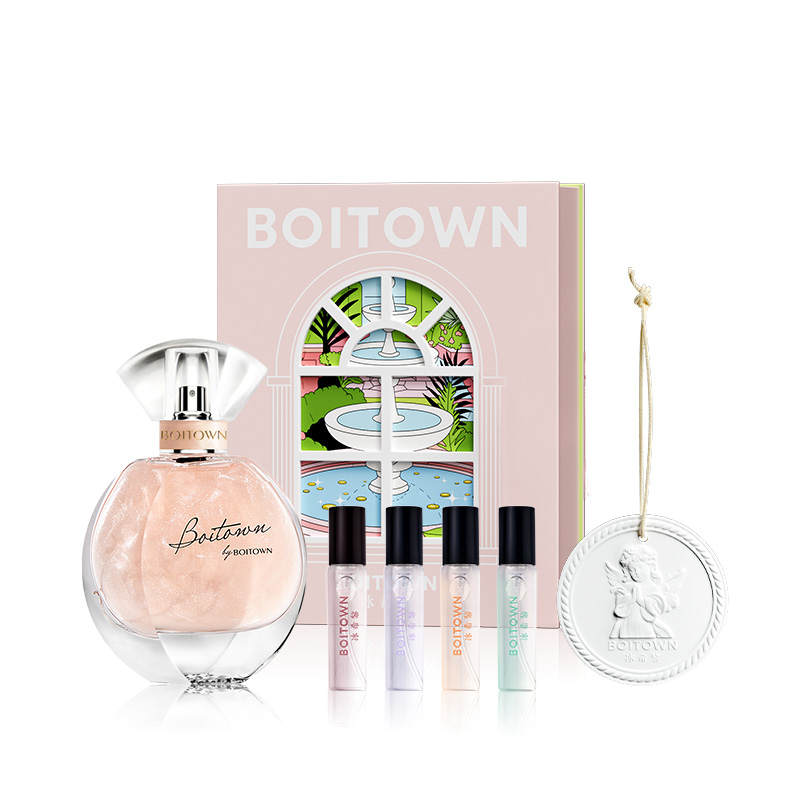 BOITOWN BINGXILI Iridescent Gilded Wish Gift Boxes Eau De Parfum EDP