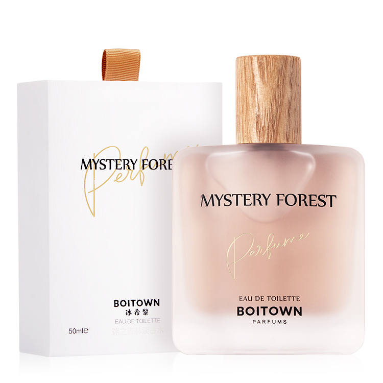 BOITOWN BINGXILI Mysterious Forest Unisex Mist Forest Scent Woody Tones Eau De Toilette