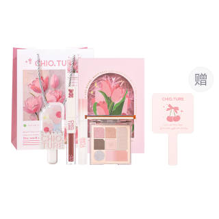 CHIOTURE Makeup Sets Women's