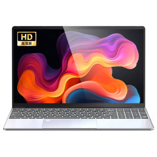 UIG Lightweight Laptops