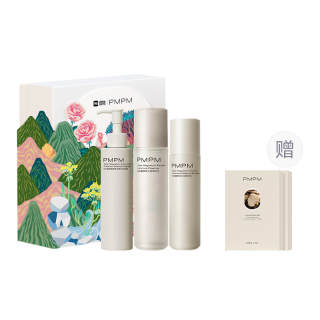 PMPM Skincare Sets Women's