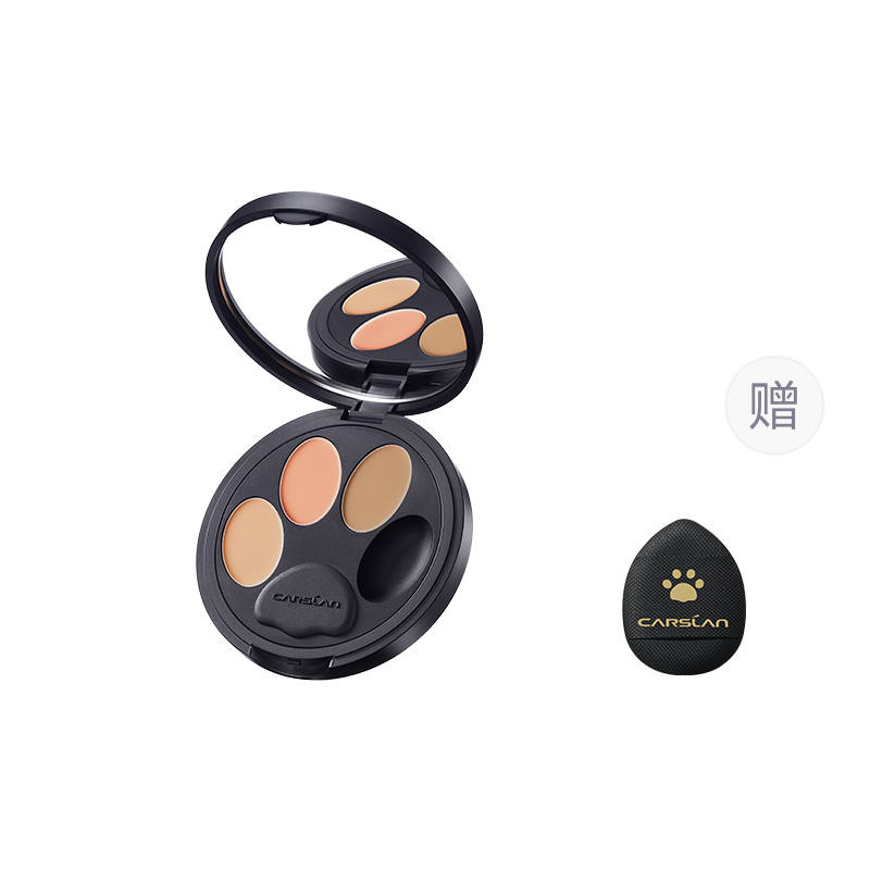 Carslan Concealers Women's