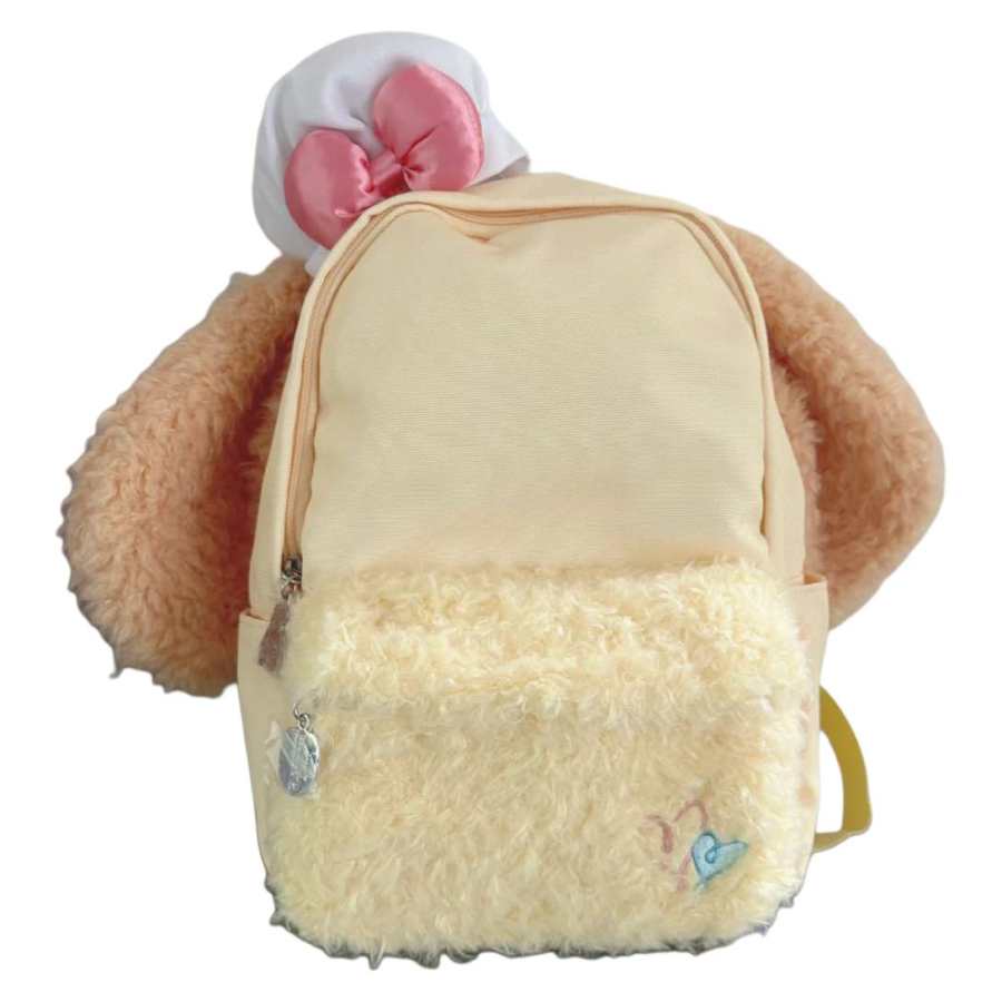 Disney Disney Plush Backpack Regular Women's Yellow