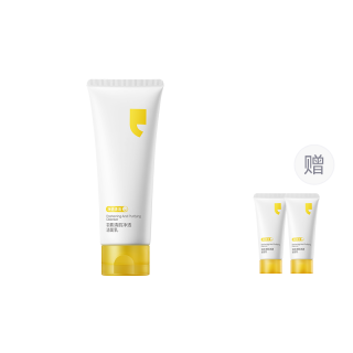 Yu Su Clearing And Purifying Cleanser Milk Wash And Dry Together, Do Not Dry Clean Cleaning Makeup Removal