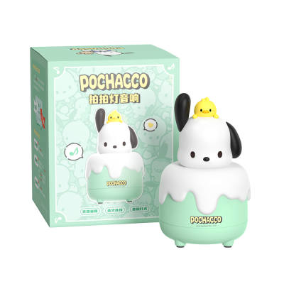 Hello Kitty Cinnamoroll Wireless Speakers