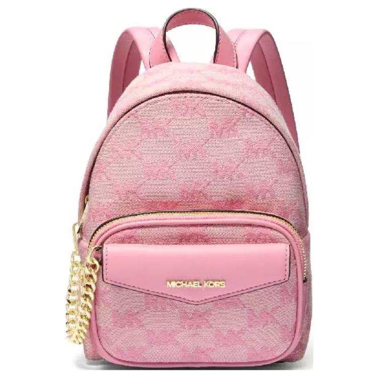 MICHAEL KORS Maisie Artificial Leather With Cow Leather Backpack Small Women's Pink & White