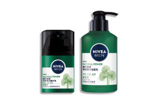 NIVEA Men's Gotu Kola Revitalizing Tightening Anti Wrinkle Serum Skincare Sets Moisturizing And Nourishing Cleaning