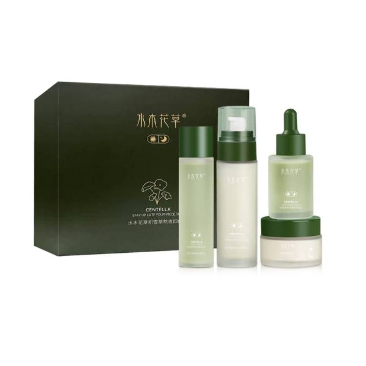SHUIMUHUACAO Ivory Cream With Gotu Kola Brightening Four Piece Set Box Skincare Sets