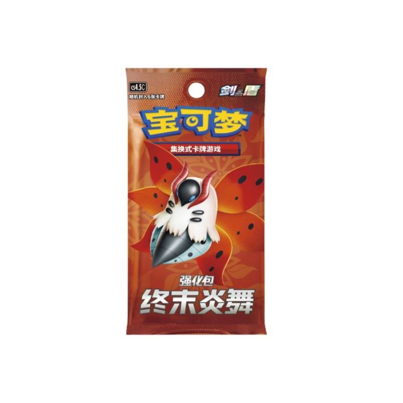 POKEMON Collectible Card Game, Sword & Shield, Booster Pack, Final Flame Dance Battle Cards 1 Box Included