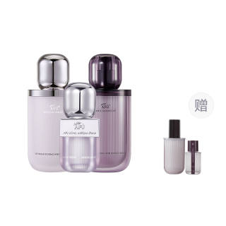 AFU Skincare Sets Unisex