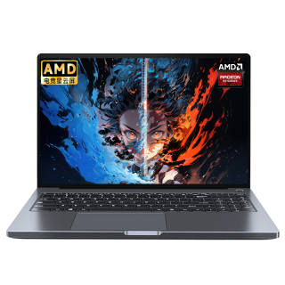 Pure Lightweight Laptops