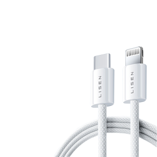 Lisen Cables
