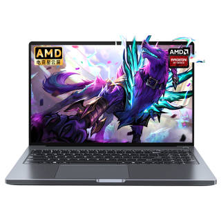 UIG 2026 Model AMD A9 Ryzen R7 High Performance, Laptops Integrated Graphics Card 15.6 Inches