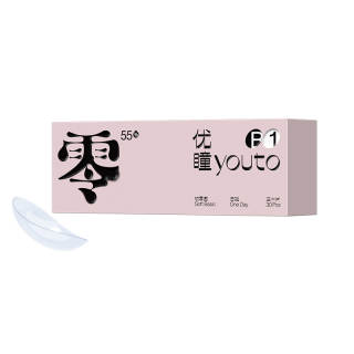 Youto Zero Sensation Contact Lenses Daily Disposable Throwaway Period 43% 55% Moisture Content Diameter 14.2mm 30 Pcs