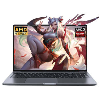UIG AMD Ryzen R5/R7 High Performance, Laptops Integrated Graphics Card 15.6 Inches