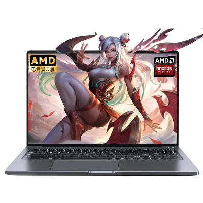 UIG AMD Ryzen R5/R7 High Performance, Laptops Integrated Graphics Card 15.6 Inches
