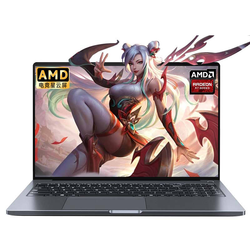 UIG AMD Ryzen R5/R7 High Performance, Laptops Integrated Graphics Card 15.6 Inches