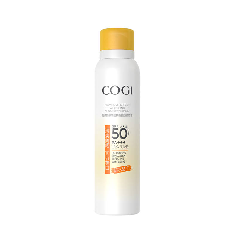 COGI COGI Yellow Hat Multi Effect Protection Sunscreen Sprays