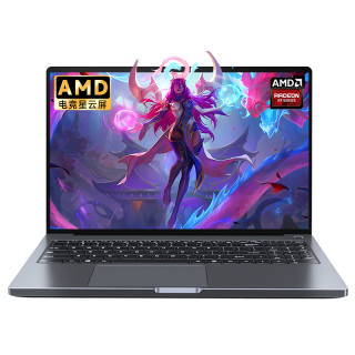 UIG Lightweight Laptops