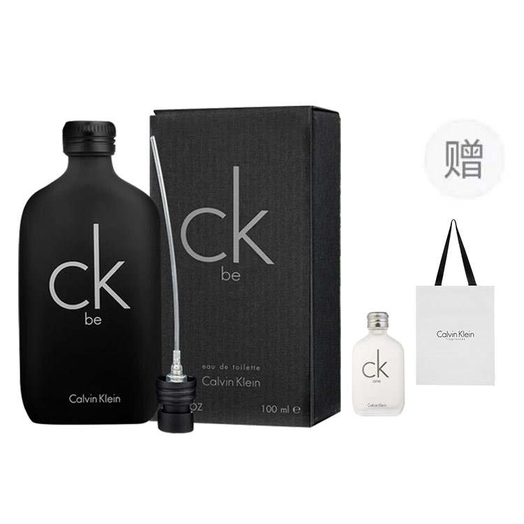 CALVIN KLEIN Caryby Perfume Set Eau De Toilette Citrus Scent Cosmetics