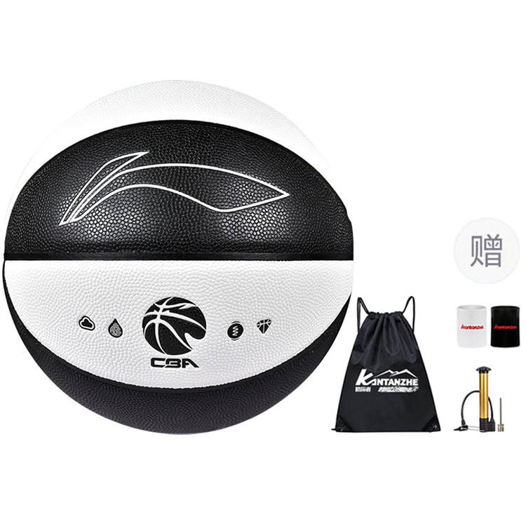 Li-Ning Li Ning CBA Collection Kids' Basketball Pu Kids Size 5