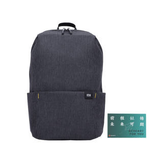 MI Polyester Backpack Small Unisex Dazzling Color Colorway