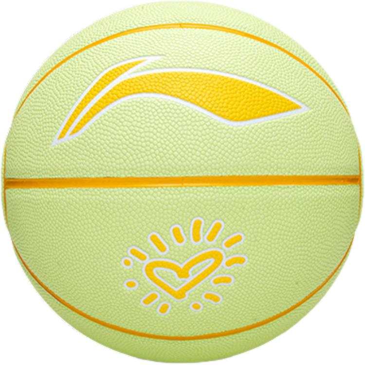Li-Ning Li Ning Pu Basketball Size 6 Training Women's China Mainland Version