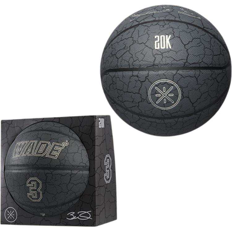 Li-Ning Li Ning Pu Basketball Black Gray Size 7 Ball Training Unisex