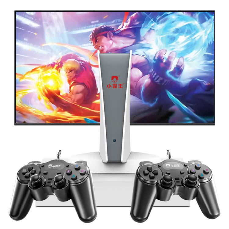 Little Bully D003 Home Use Seamless TV Large Game Console Multiplayer Adults