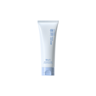 Ositree Hydrating Water Rich Cleansing Cream Facial Cleansing Milk Repairing Cleaning Refreshing