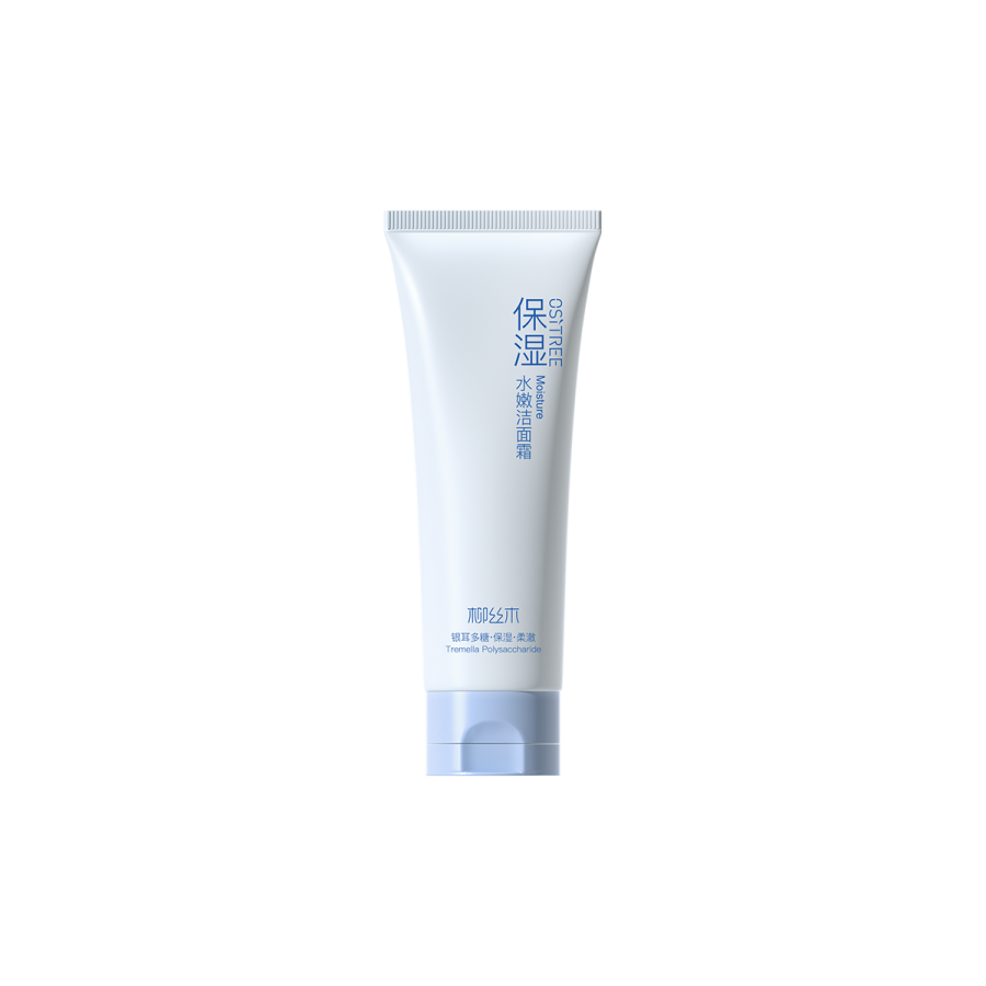 Ositree Hydrating Water Rich Cleansing Cream Facial Cleansing Milk Repairing Cleaning Refreshing