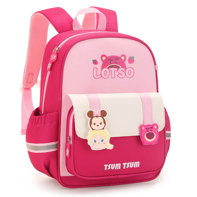 Disney Disney Polyester Backpack Kids' Pink/Light Blue/Dark Blue