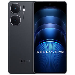 Vivo IQOO Neo 9S Pro+ 3rd Generation Snapdragon 8 Dual Core War God, Performance Overflowing 5G Esports, Cell Phone