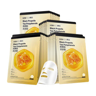HANHOO Wash Off Masks Unisex