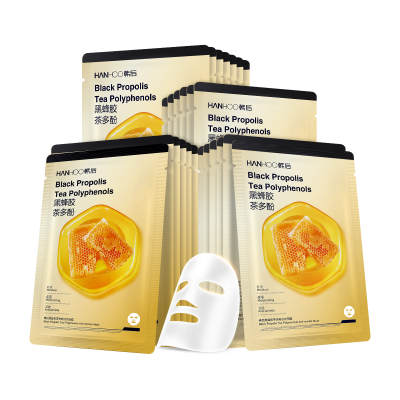 HANHOO Wash Off Masks Unisex