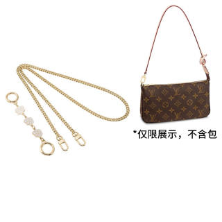 Ingenuity Handmade Brass Bag Straps Women's Gold Tone