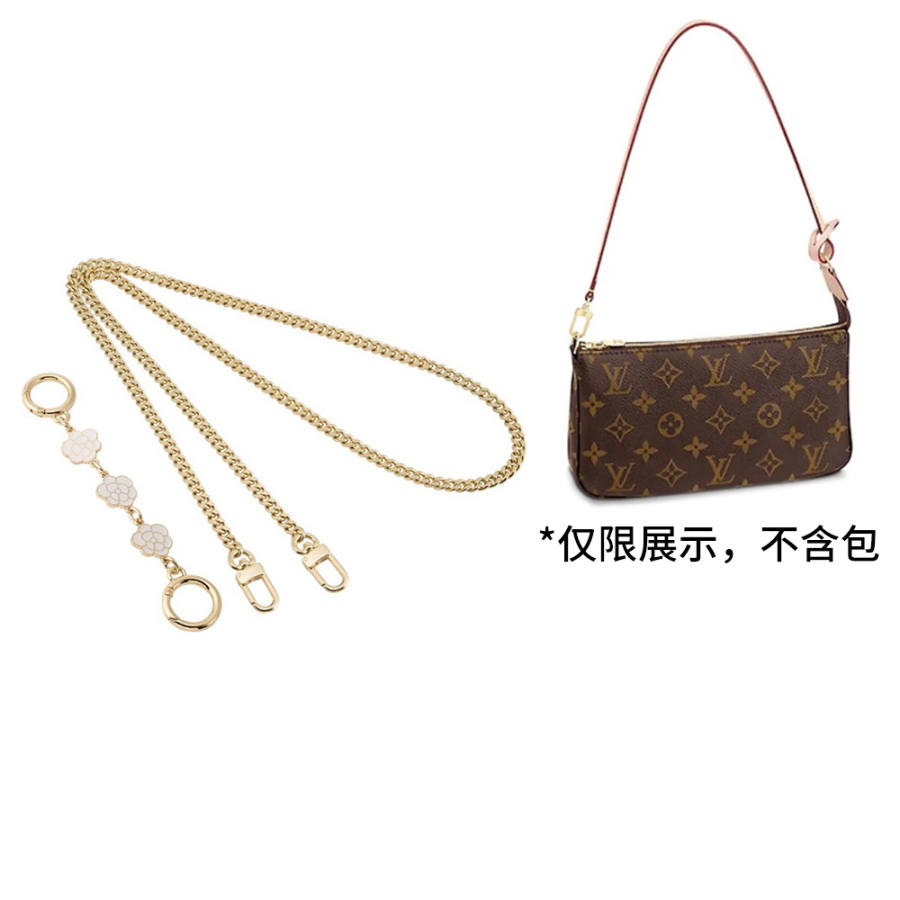 Ingenuity Handmade Brass Bag Straps Women's Gold Tone