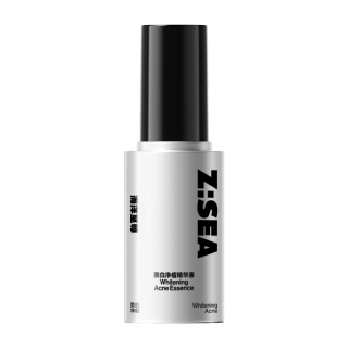 HAIYANGZHIZUN Whitening Acne Control Men's Acne Fighting Essence Soothing, Brightening, Moisturizing, Repairing 40ml
