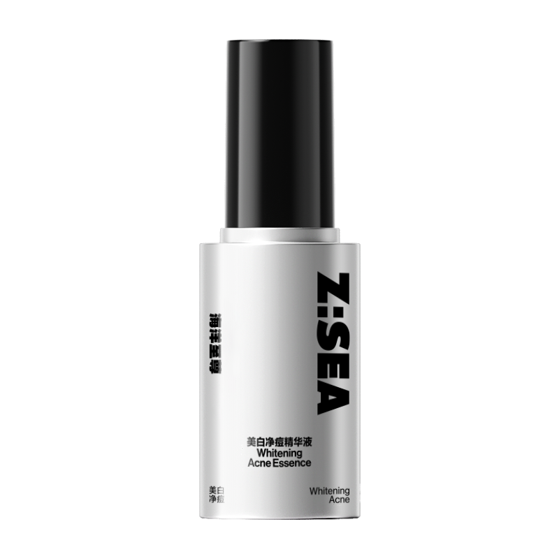 HAIYANGZHIZUN Whitening Acne Control Men's Acne Fighting Essence Soothing, Brightening, Moisturizing, Repairing 40ml