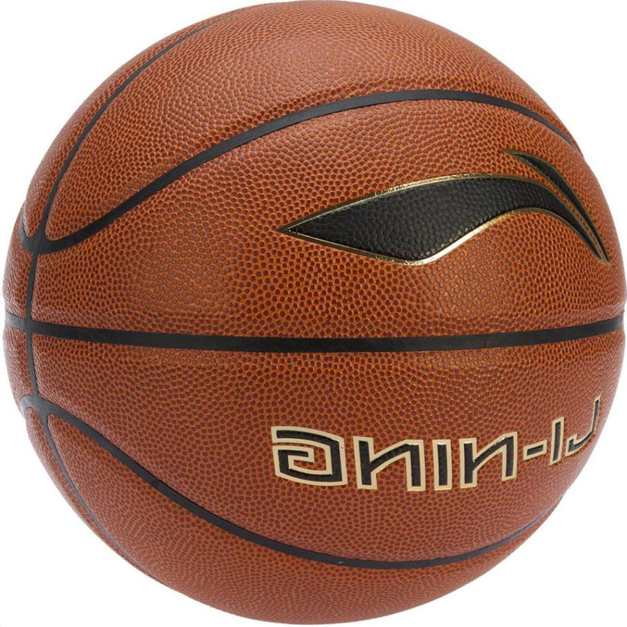 Li-Ning Li Ning Pu Basketball Brown Size 7 Training Unisex