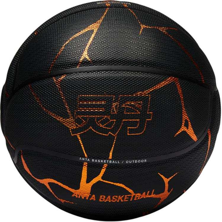 ANTA Anta Pu Basketball Black Size 7 Competition China Mainland Version