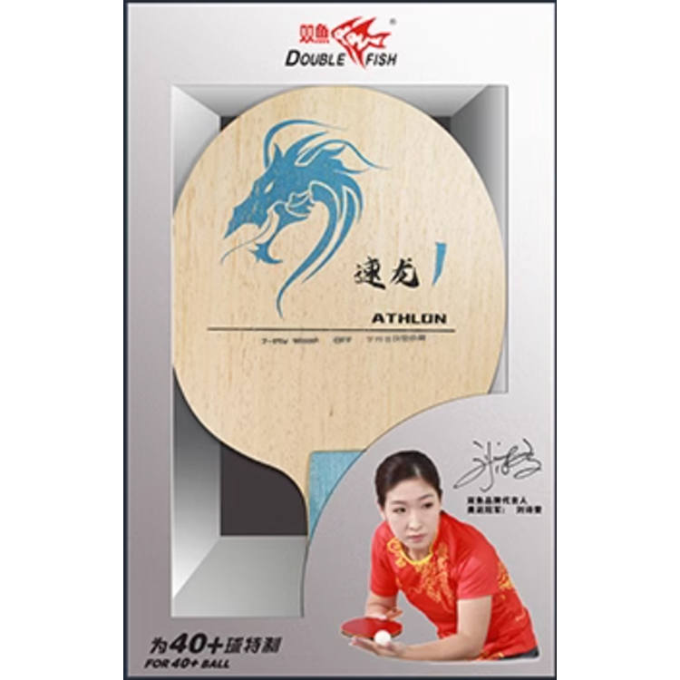 DOUBLE FISH DOUBLEFISH Table Tennis Blades All Wood Head Heavy, Handle Light, Blade Even Balance All Round Is Suitable For...