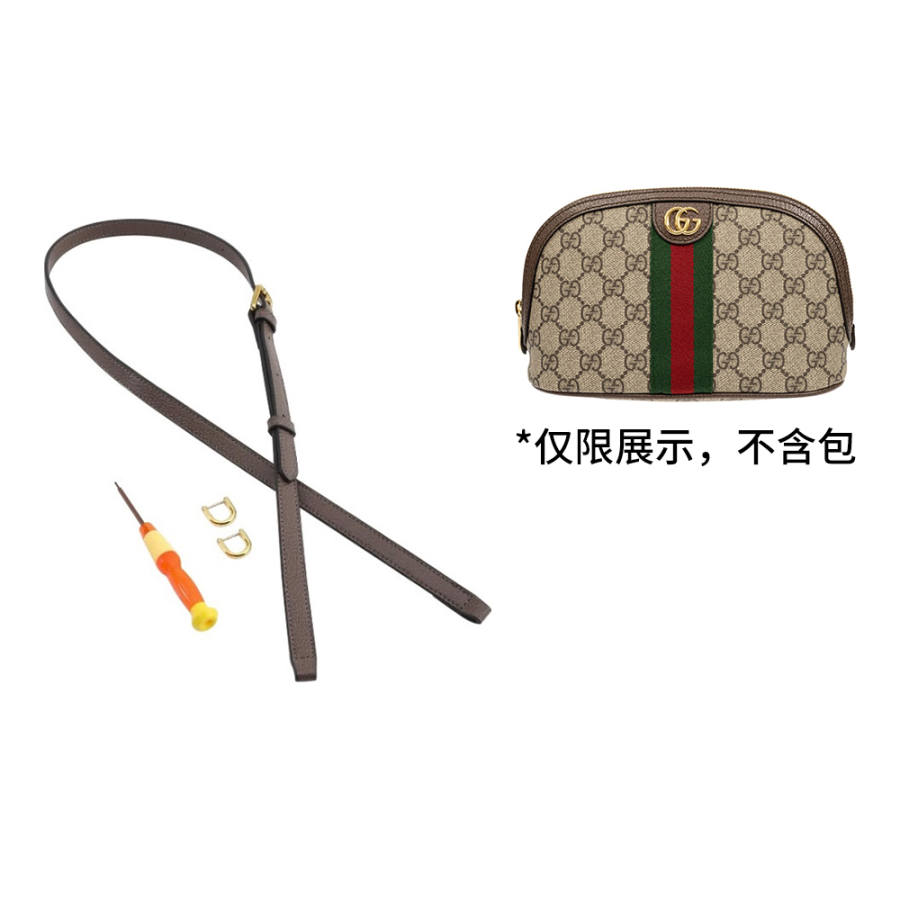 Ingenuity Handmade Leather Bag Straps Women's Brown