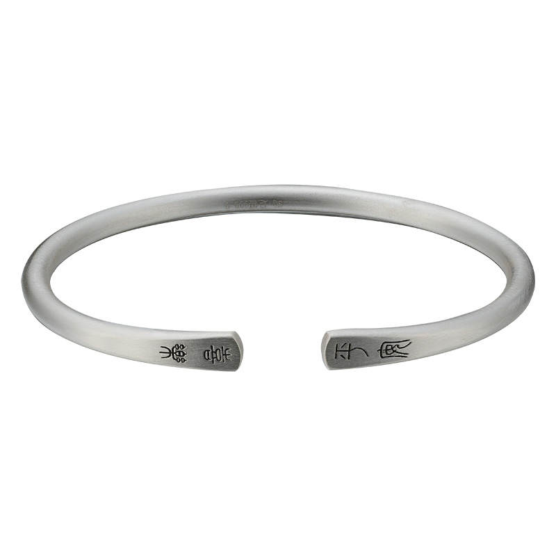 Shunqin Silver Building Sterling Silver Bangles Women's
