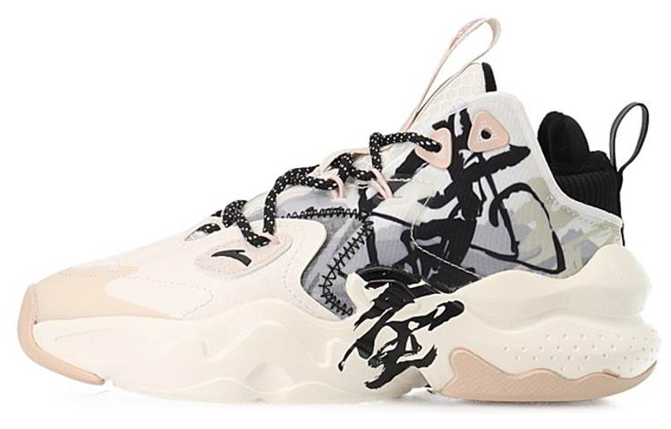 Anta Bastard Wei Feng 2 Fleece lined Cushioning Slip Resistant Abrasion Resistant Thermal Mid top Sports Casual Shoes
