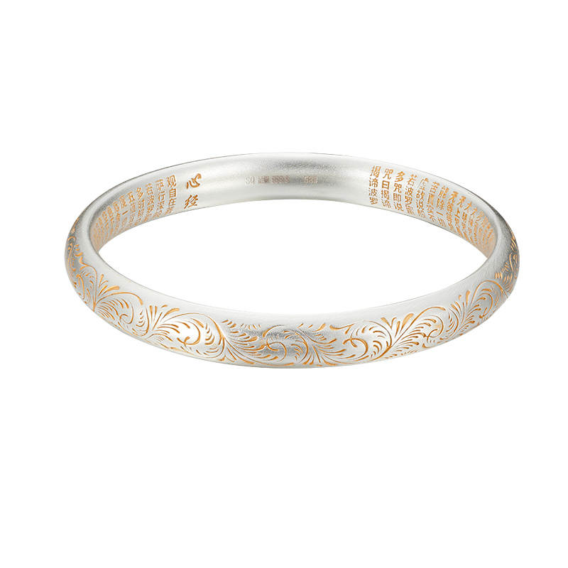 Shunqin Silver Building S999 Fine Silver Bangles Women's