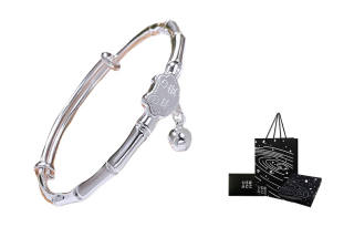 US8ACC Bangles Women's