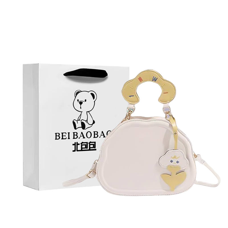 BEIBAOBAO Pu Crossbody Handbag Regular Women's Ecru/Yellow