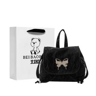 BEIBAOBAO Backpacks